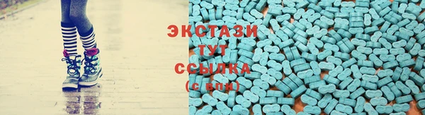 эйфоретик Алзамай