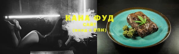 кокаин Покров