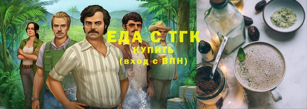 кокаин Приозерск