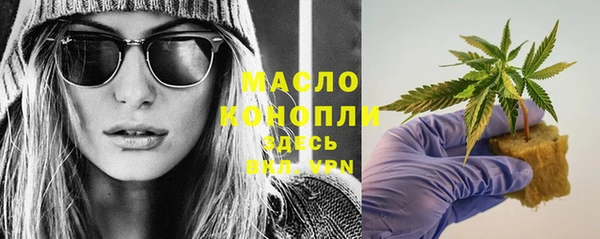 кокаин Приозерск