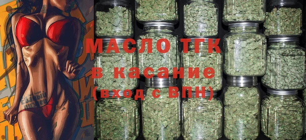 дмт Пролетарск