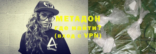 кокаин Приозерск