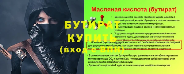 дмт Пролетарск