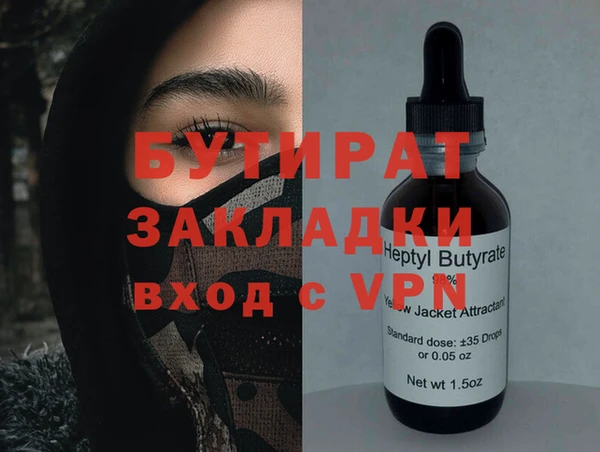 дмт Пролетарск