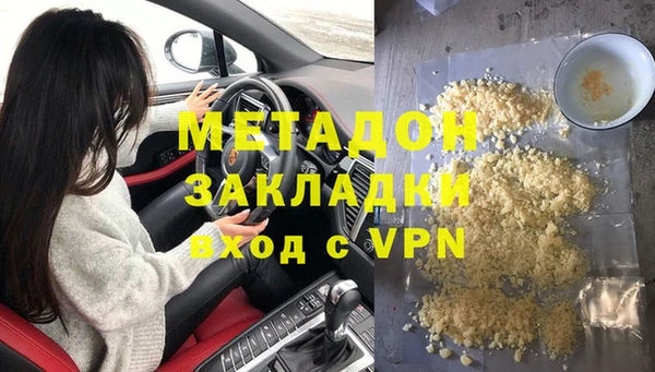 эйфоретик Алзамай