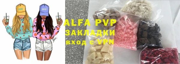 эйфоретик Алзамай