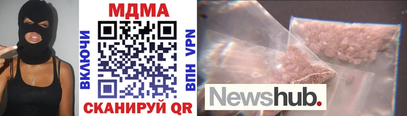 наркота  Анжеро-Судженск  MDMA кристаллы 