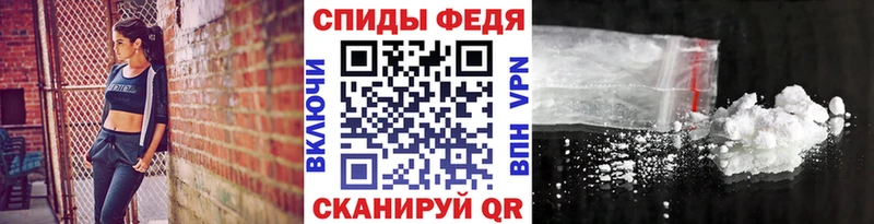 где можно купить наркотик  Анжеро-Судженск  МЕТАМФЕТАМИН Methamphetamine 