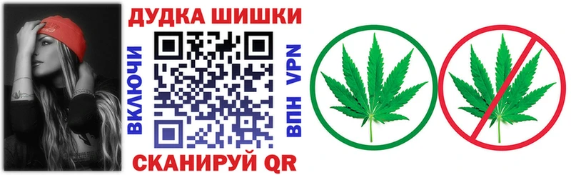 Канабис MAZAR  ссылка на мегу зеркало  Анжеро-Судженск 